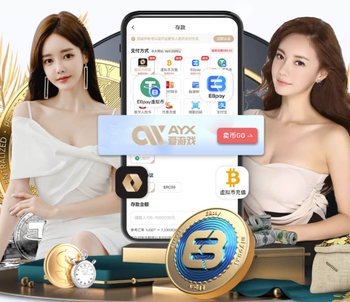 首次参加主要欧战就进8强，水晶宫是78