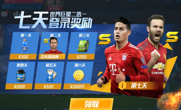 未来是你们的！9名U23球员对库拉索出场，仅补招的李镇全未登场