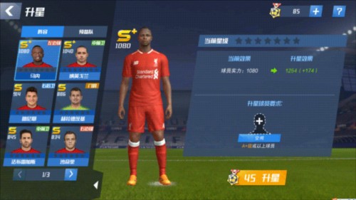 2026年3月27日欧国联C联赛升级赛首回合直布罗陀vs拉脱维亚直播【24直播网】