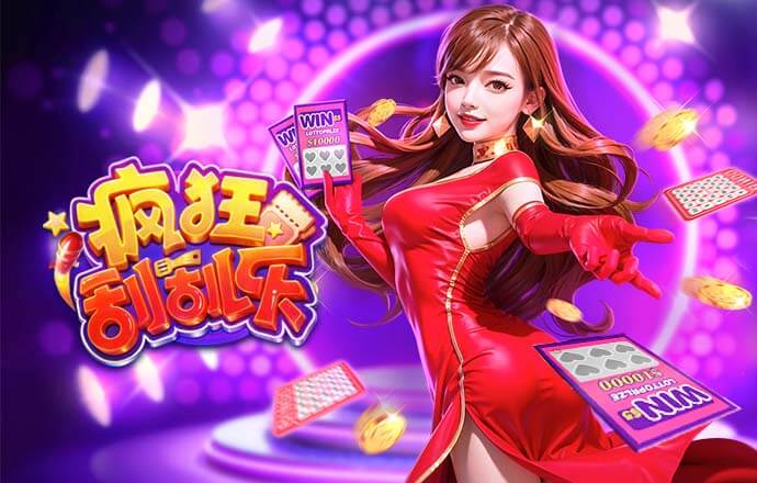 巴尔韦德：我们在为同样的事情努力，致力于赢得剩余的所有冠军