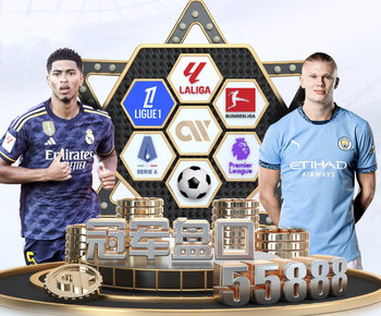 11球11助！巴萨生涯16个欧冠主场，拉菲尼亚直接参与22球