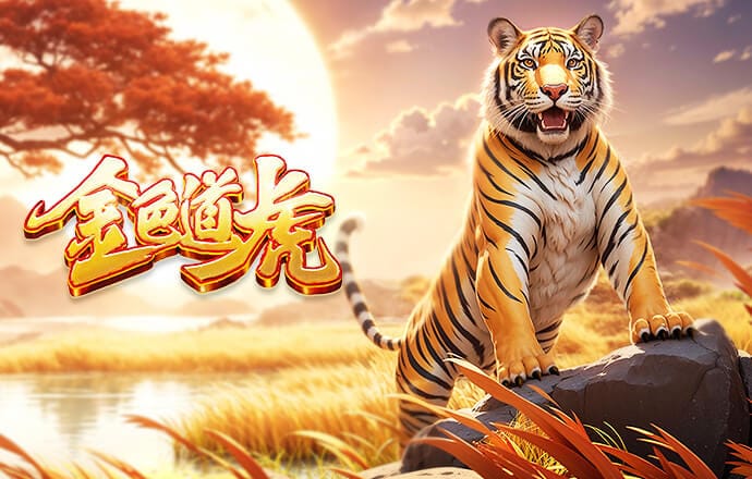 硬刚！塞内加尔最新一期大名单图中，主帅手捧非洲杯冠军奖杯出镜