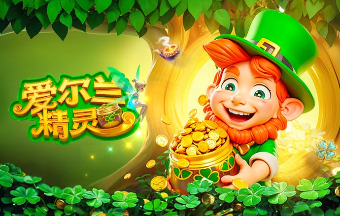 B席：作为队长我会努力成为榜样；新球员能帮助曼城重回巅峰