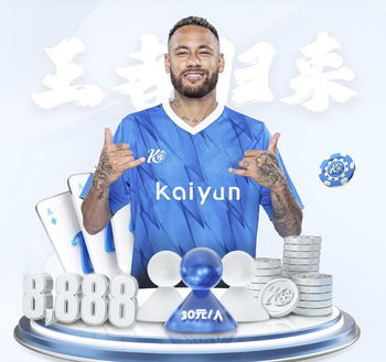 刘浩帆本场数据：3解围2拦截2抢断2次地面对抗均成功，评分7.3