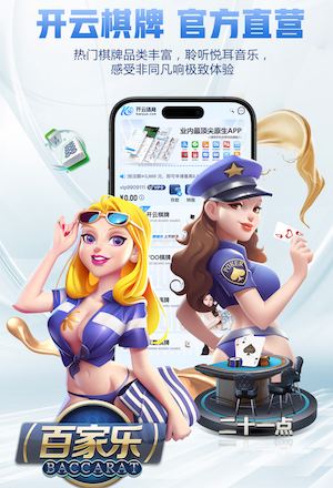 2026年3月27日世界杯世预赛欧洲区意大利vs北爱尔兰直播【24直播网】