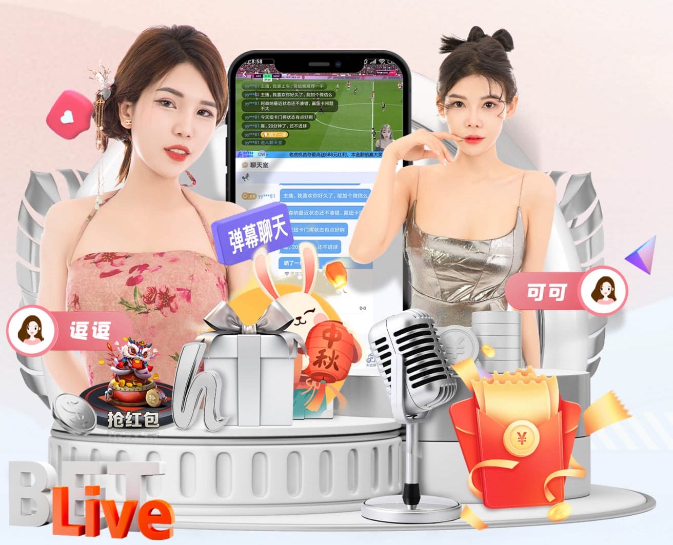 14胜1平！马丁和库巴西共为巴萨15次搭档首发中卫，球队保持不败