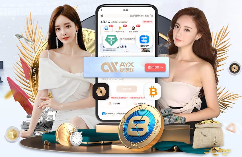 2026年3月27日世界杯世预赛欧洲区威尔士vs波黑直播【24直播网】