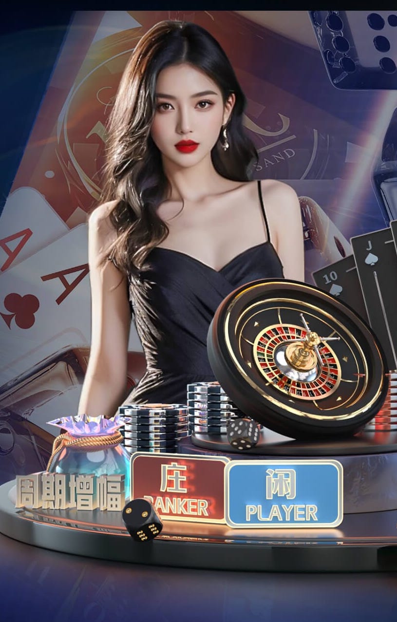 非洲杯奖杯在海报中出镜，塞内加尔名单：杰克逊在列，马内缺席