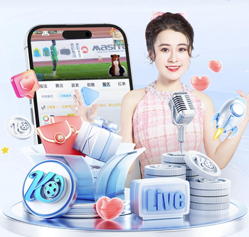 记者：奇克将在国际比赛日期间继续训练，争取对阵那不勒斯复出