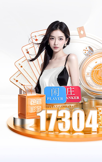 记者：巴萨愿意给巴斯托尼超700万年薪，但尚未与国米直接接触