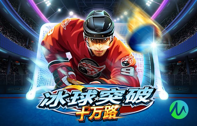 德天空：药厂中卫塔普索巴计划今夏转会，目标是加盟英超